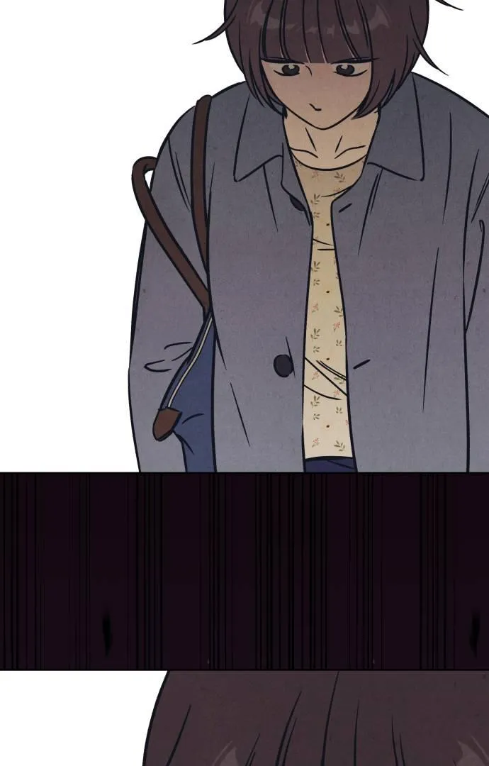 Do You Want Me to Lend You a Lighter? Chapter 26 page 49 - 