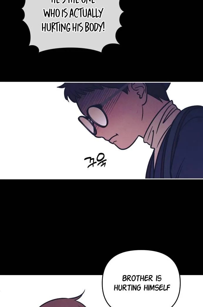 Do You Want Me to Lend You a Lighter? Chapter 26 page 6 - 