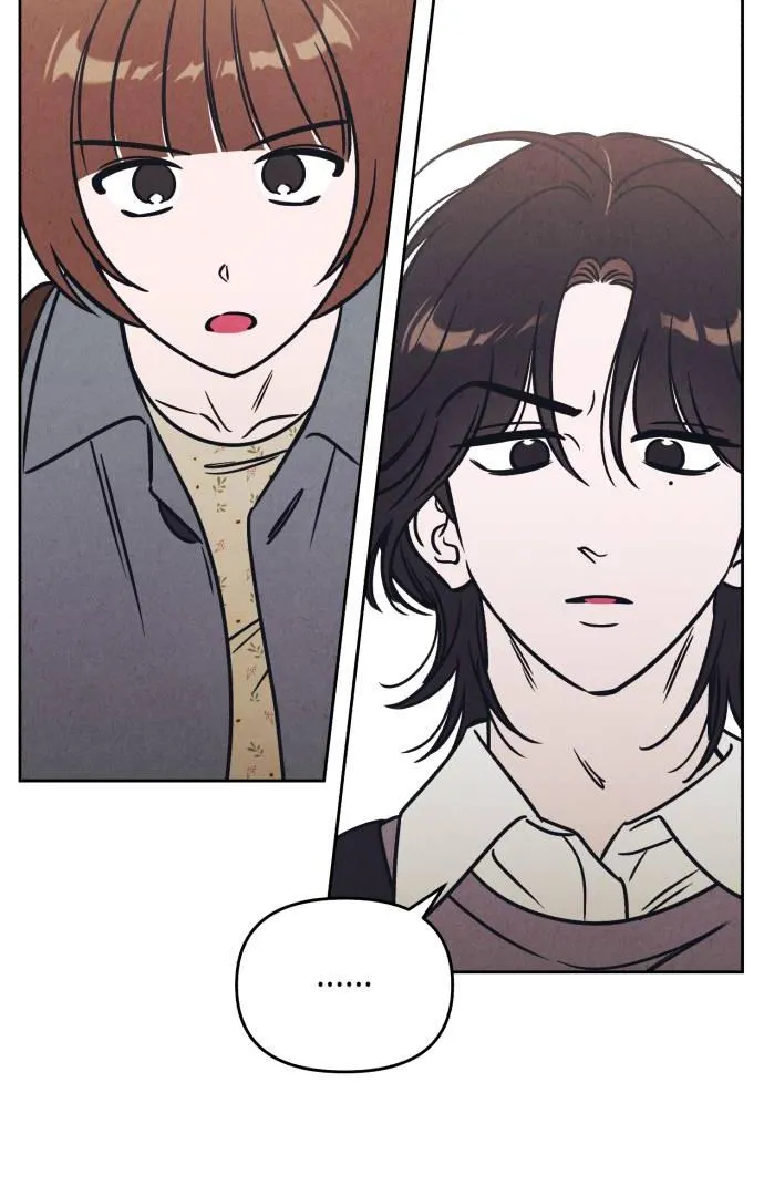Do You Want Me to Lend You a Lighter? Chapter 26 page 54 - 
