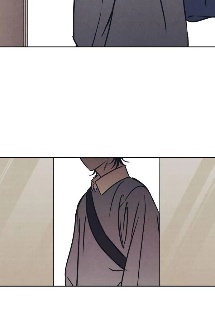Do You Want Me to Lend You a Lighter? Chapter 26 page 65 - 