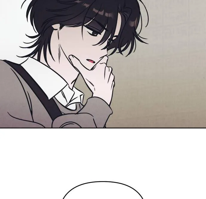 Do You Want Me to Lend You a Lighter? Chapter 26 page 70 - 