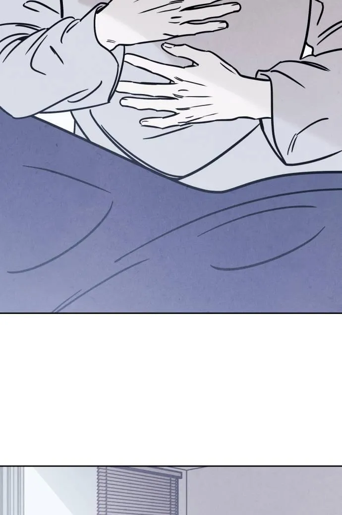 Do You Want Me to Lend You a Lighter? Chapter 27 page 15 - 