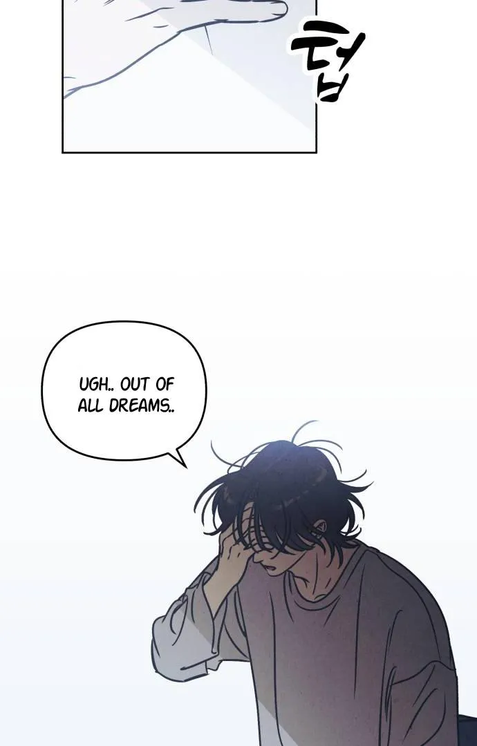 Do You Want Me to Lend You a Lighter? Chapter 27 page 17 - 