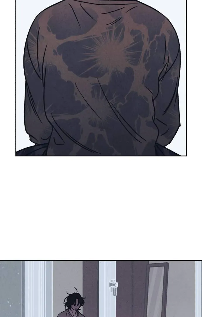 Do You Want Me to Lend You a Lighter? Chapter 27 page 20 - 