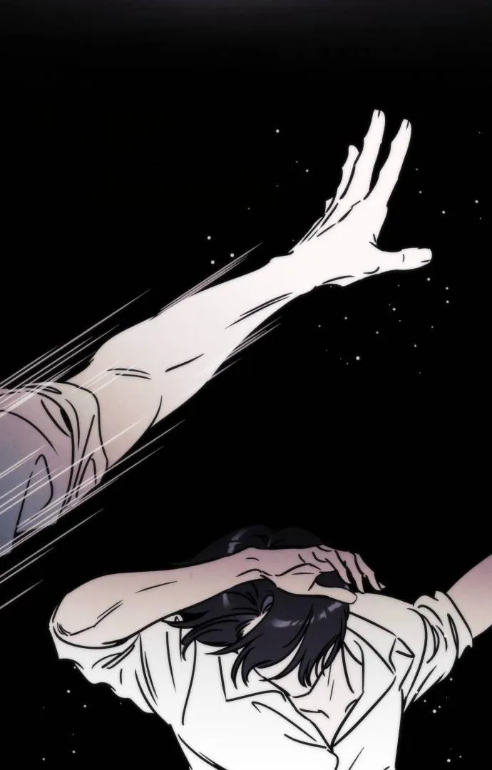 Do You Want Me to Lend You a Lighter? Chapter 27 page 3 - 