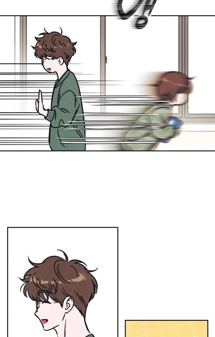 Do You Want Me to Lend You a Lighter? Chapter 27 page 27 - 