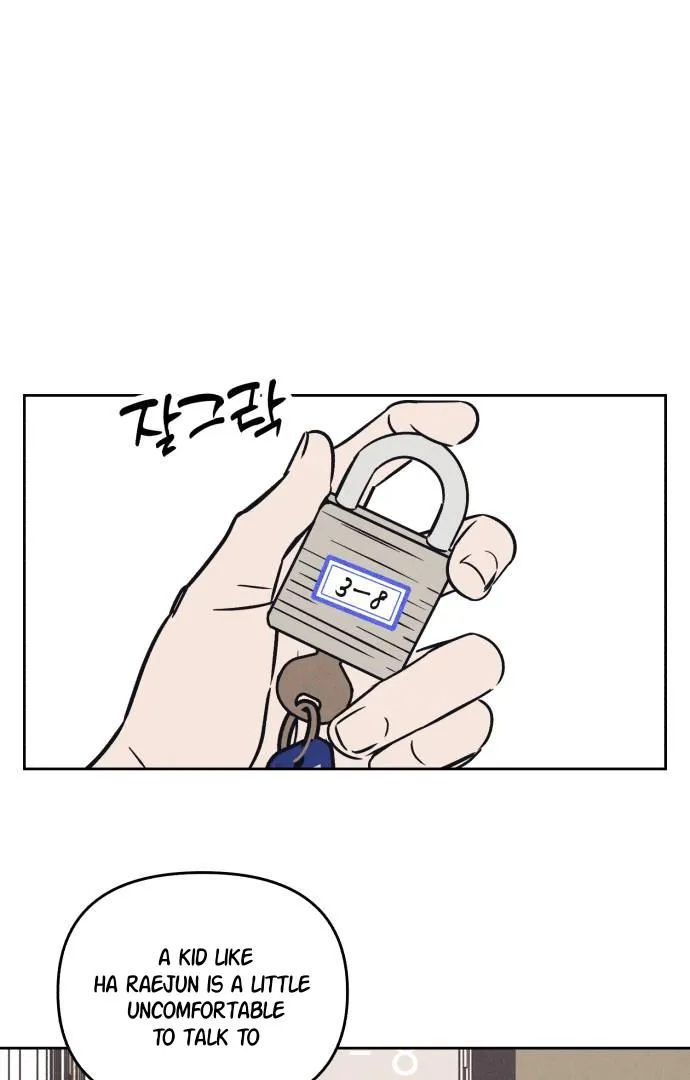 Do You Want Me to Lend You a Lighter? Chapter 27 page 42 - 