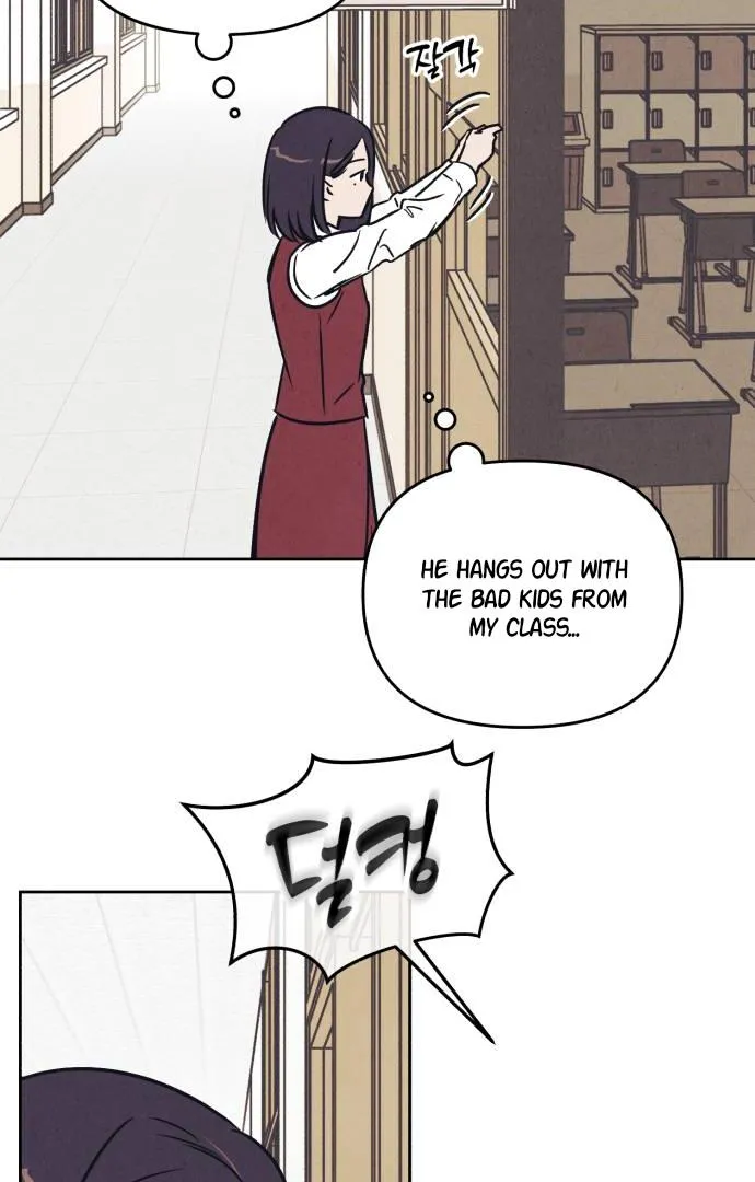 Do You Want Me to Lend You a Lighter? Chapter 27 page 43 - 
