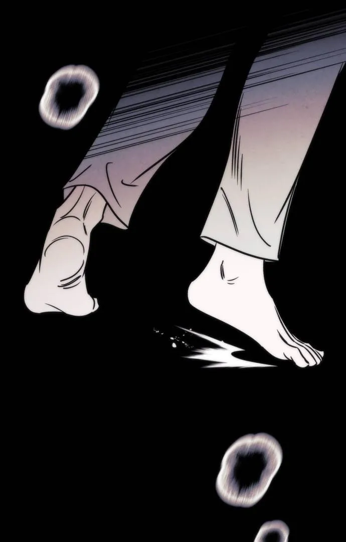 Do You Want Me to Lend You a Lighter? Chapter 27 page 6 - 