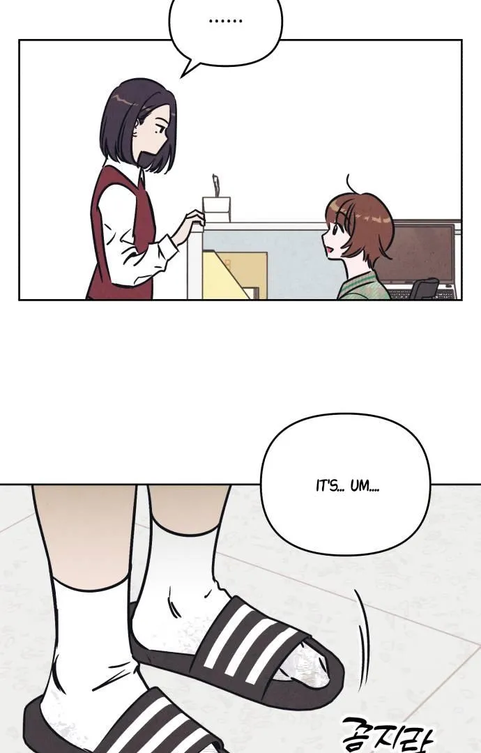 Do You Want Me to Lend You a Lighter? Chapter 27 page 52 - 