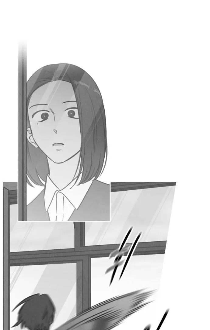 Do You Want Me to Lend You a Lighter? Chapter 27 page 56 - 