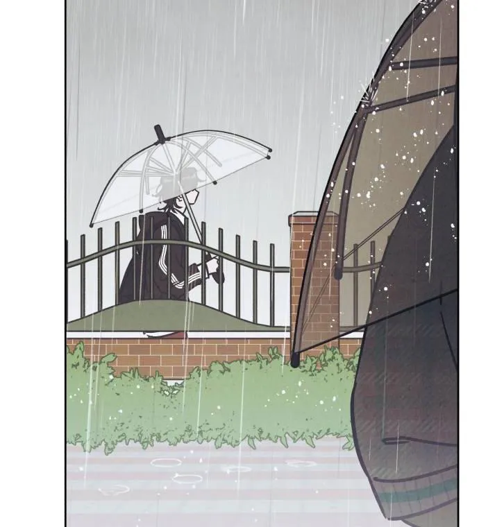 Do You Want Me to Lend You a Lighter? Chapter 27 page 71 - 