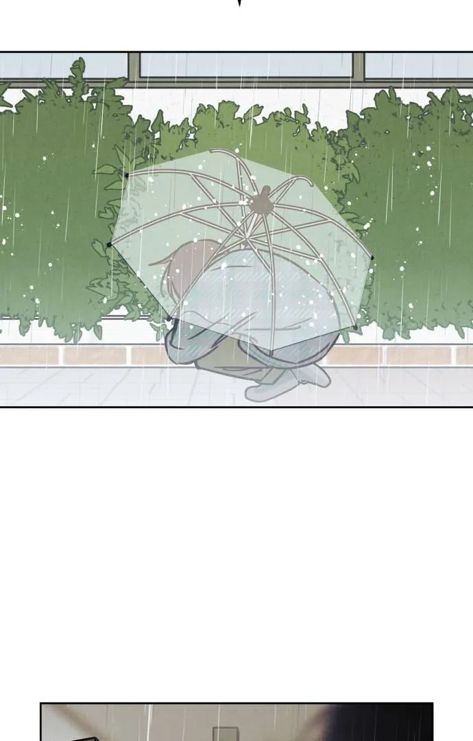 Do You Want Me to Lend You a Lighter? Chapter 28 page 21 - 