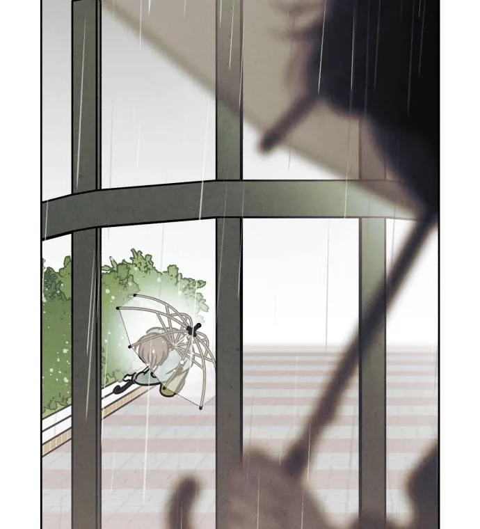 Do You Want Me to Lend You a Lighter? Chapter 28 page 22 - 