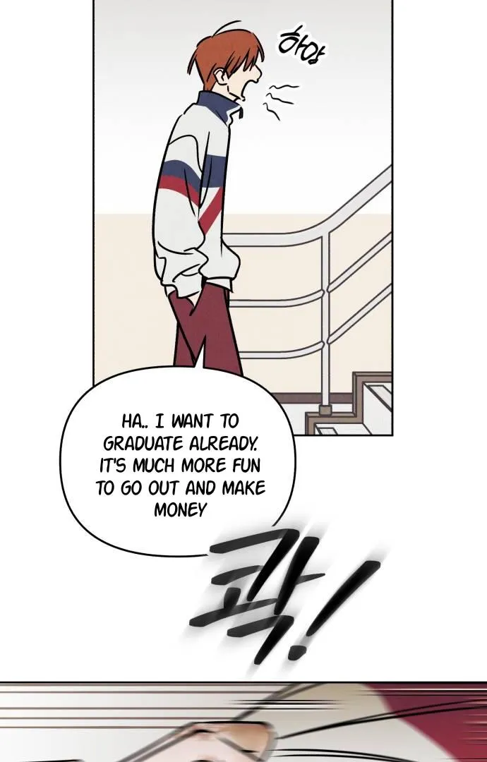 Do You Want Me to Lend You a Lighter? Chapter 28 page 25 - 