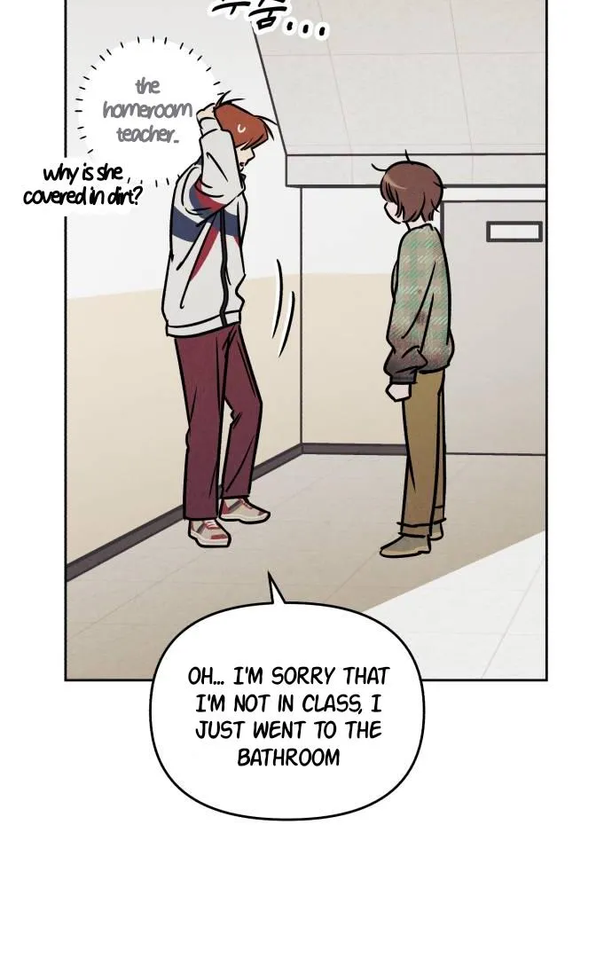Do You Want Me to Lend You a Lighter? Chapter 28 page 29 - 