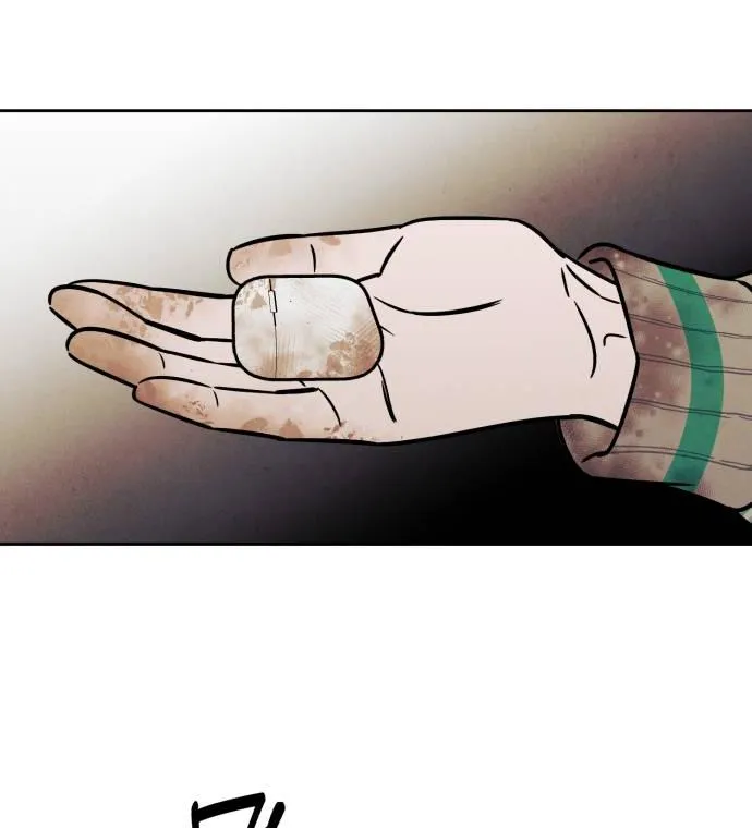 Do You Want Me to Lend You a Lighter? Chapter 28 page 31 - 