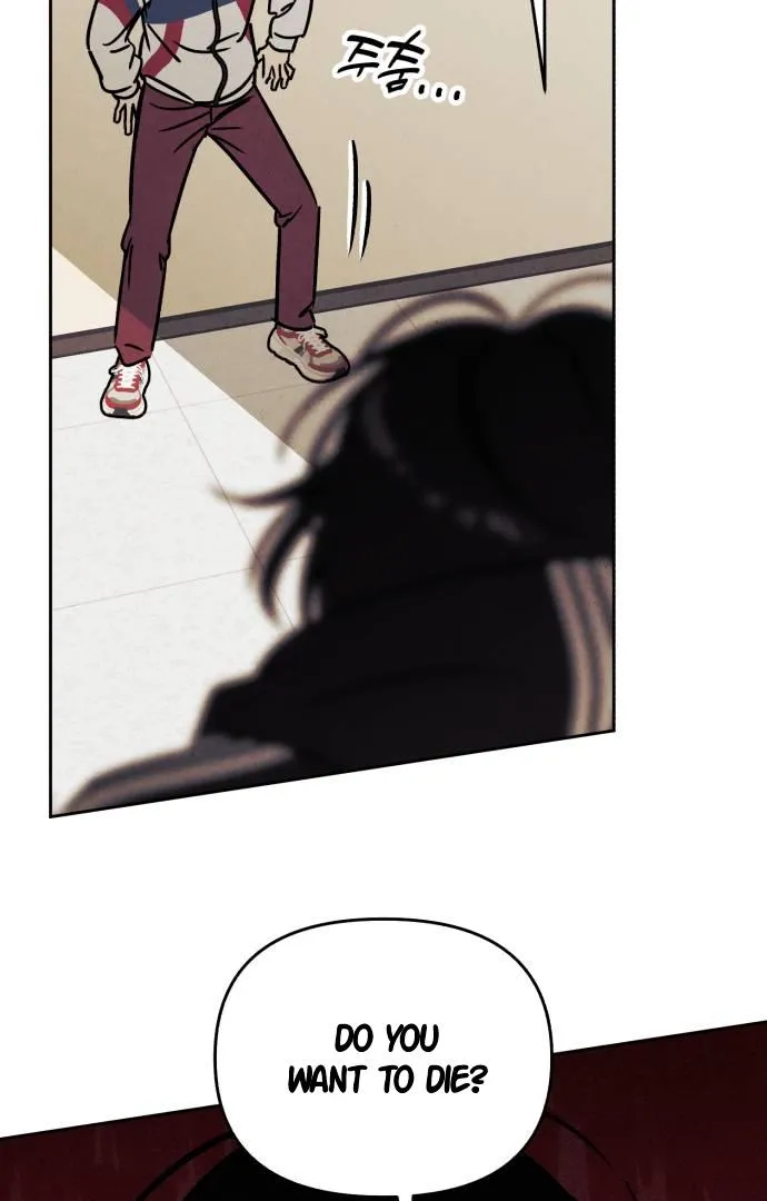 Do You Want Me to Lend You a Lighter? Chapter 28 page 54 - 