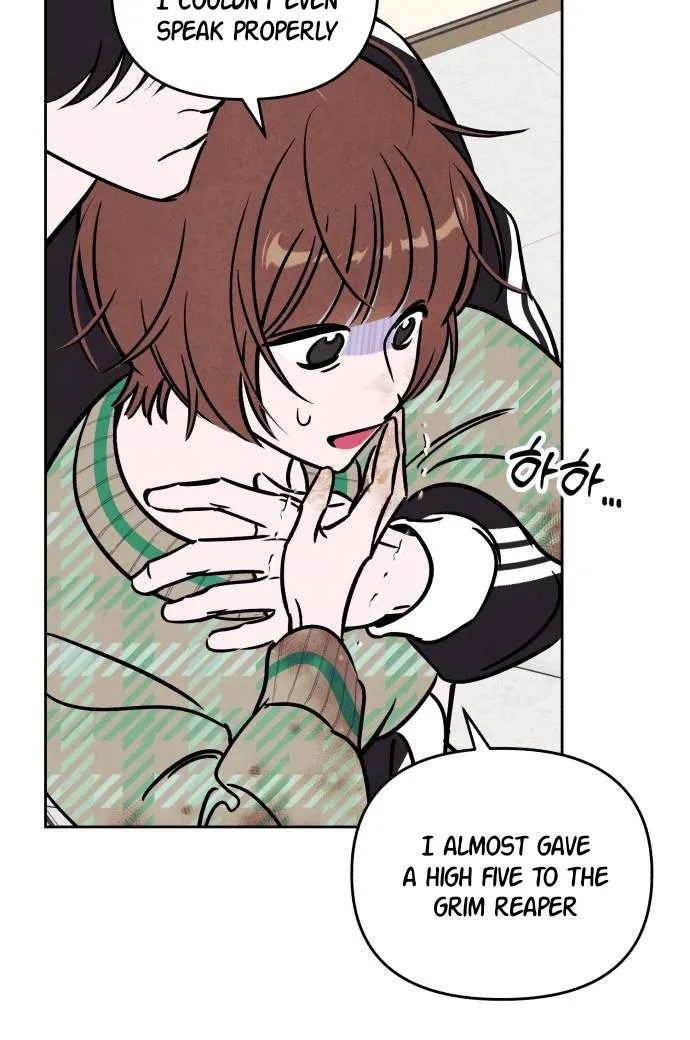 Do You Want Me to Lend You a Lighter? Chapter 28 page 59 - 