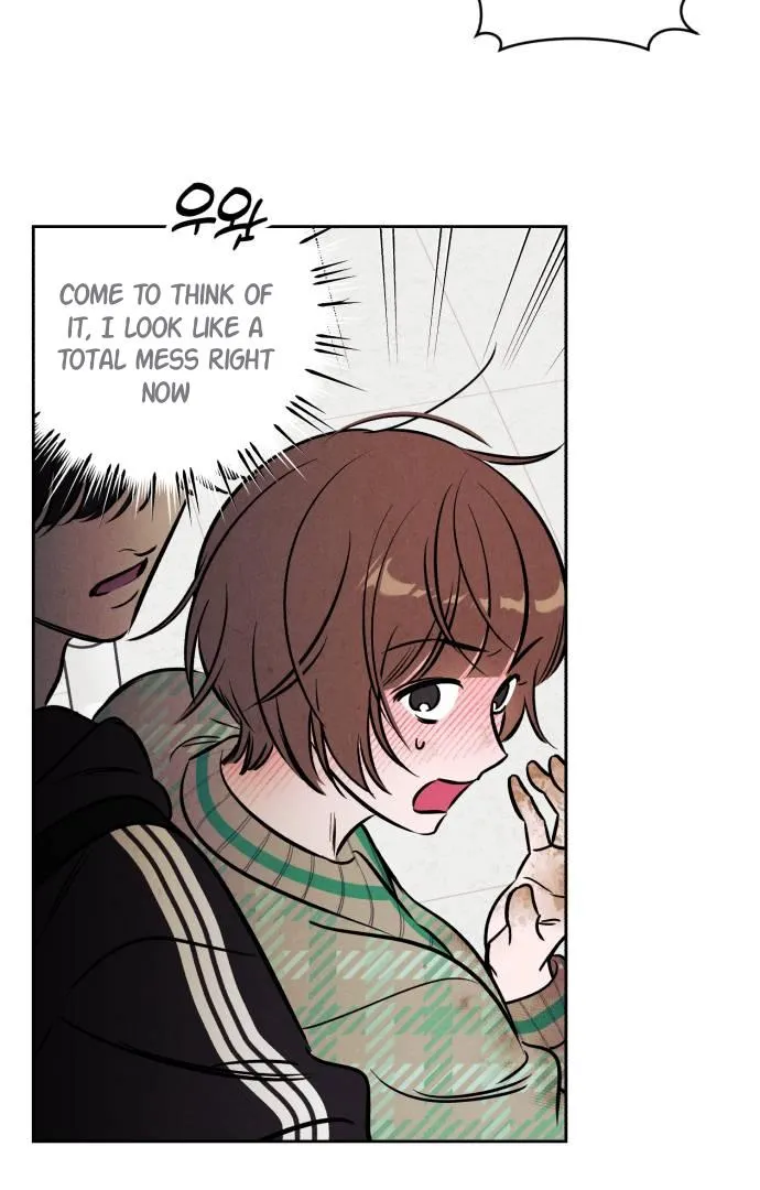 Do You Want Me to Lend You a Lighter? Chapter 28 page 70 - 