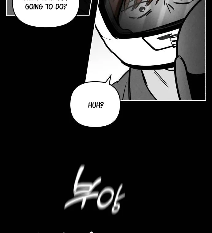 Do You Want Me to Lend You a Lighter? Chapter 28 page 8 - 
