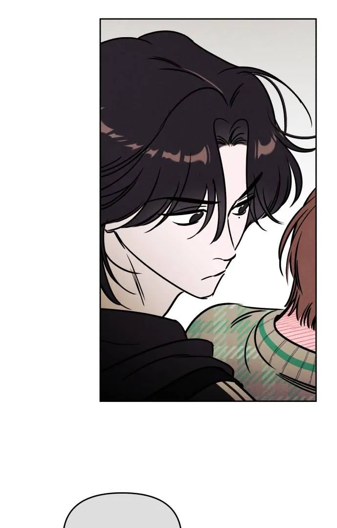 Do You Want Me to Lend You a Lighter? Chapter 28 page 71 - 