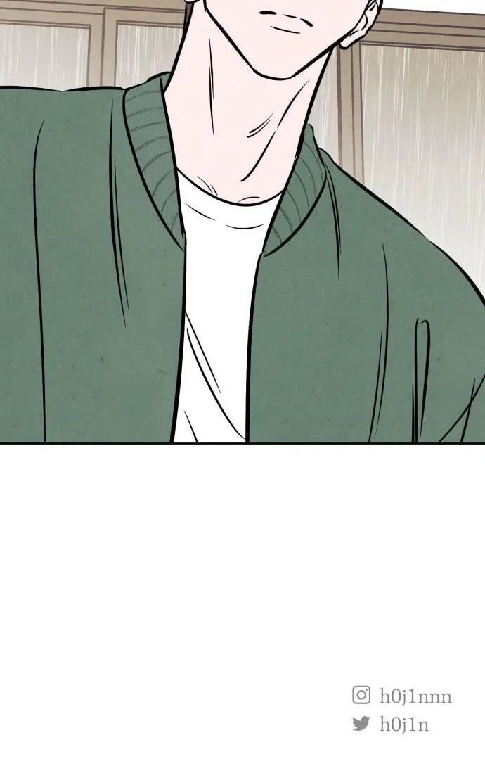 Do You Want Me to Lend You a Lighter? Chapter 28 page 75 - 