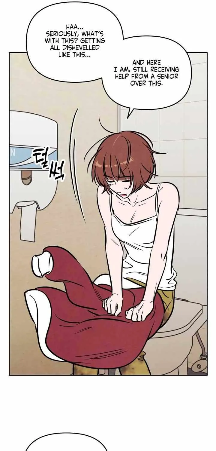 Do You Want Me to Lend You a Lighter? Chapter 29 page 11 - 