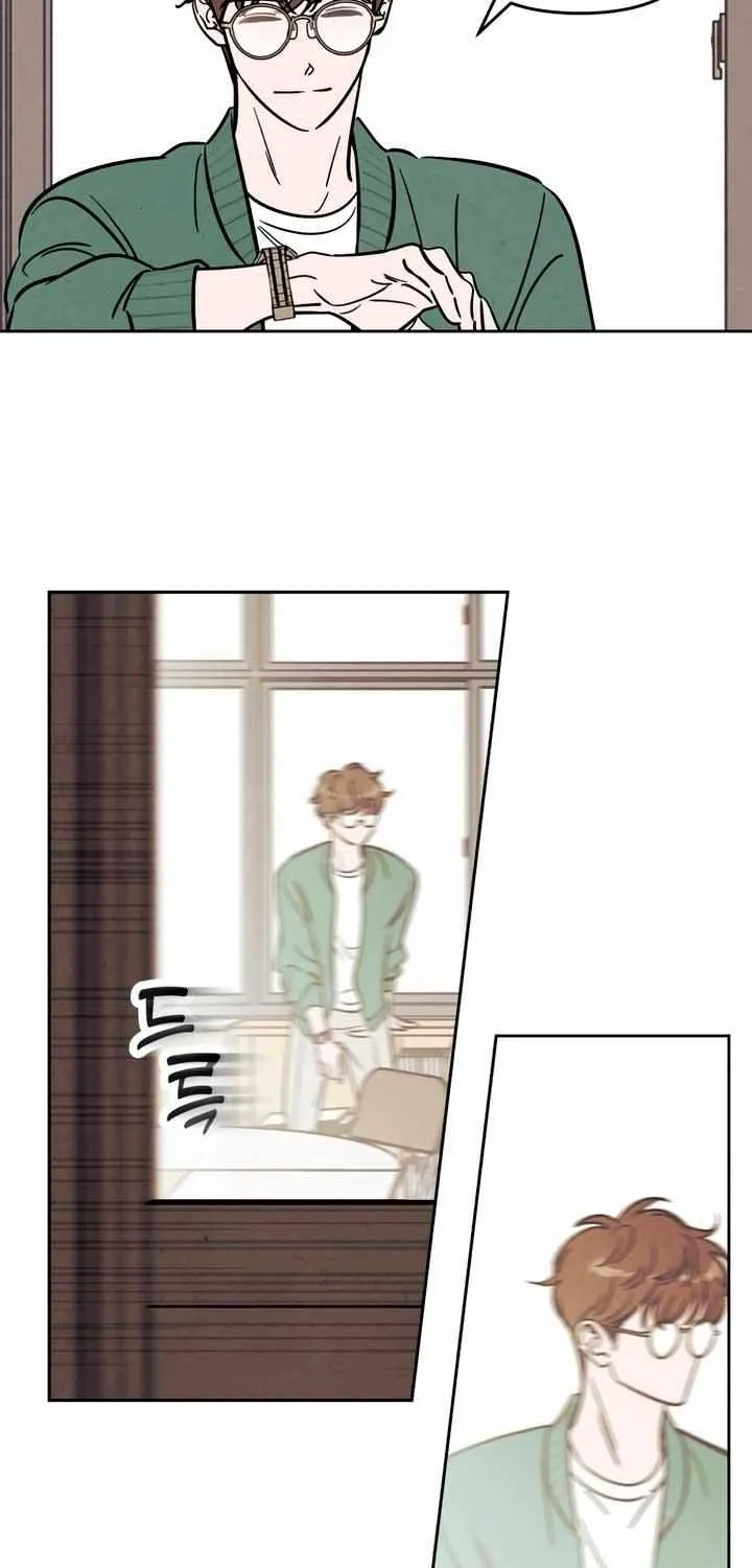 Do You Want Me to Lend You a Lighter? Chapter 29 page 33 - 
