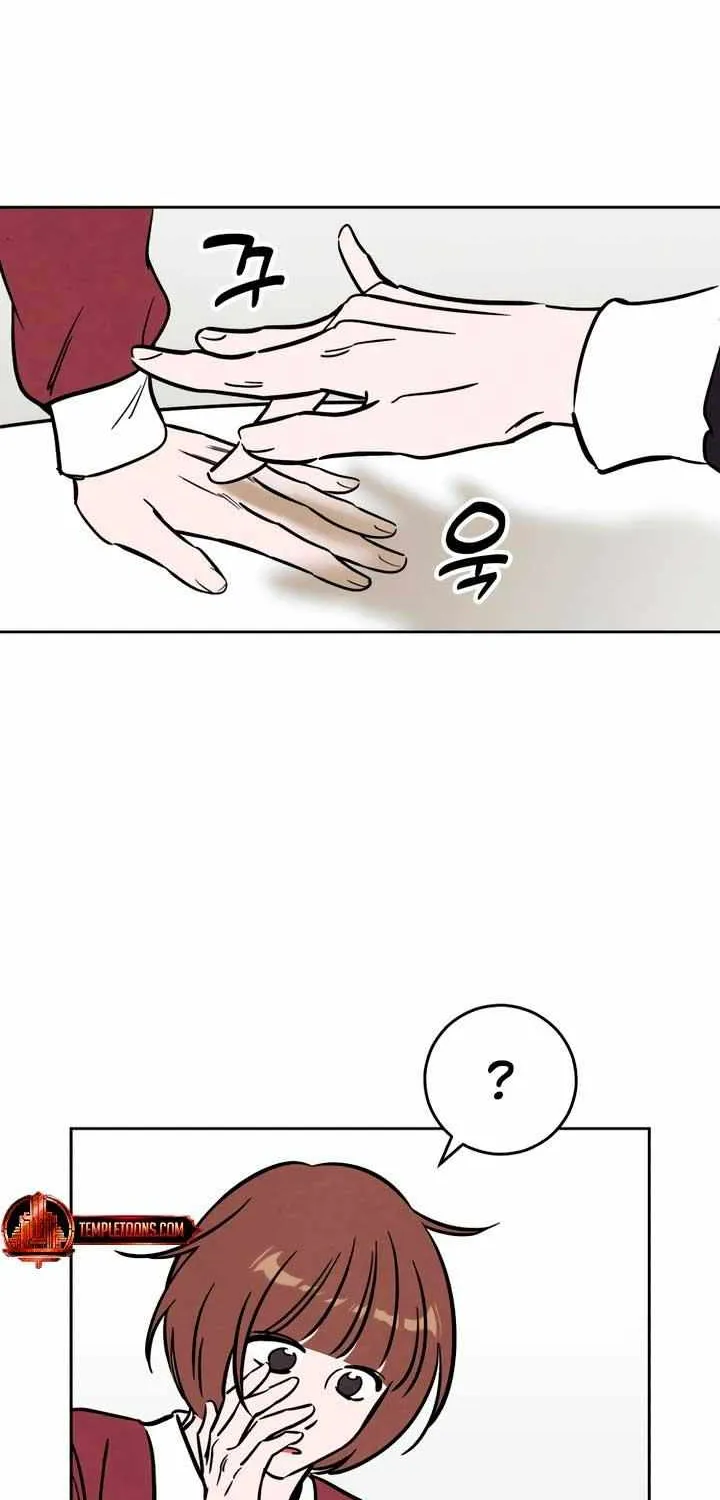Do You Want Me to Lend You a Lighter? Chapter 29 page 44 - 