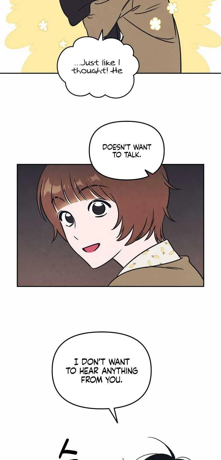 Do You Want Me to Lend You a Lighter? Chapter 3 page 24 - 