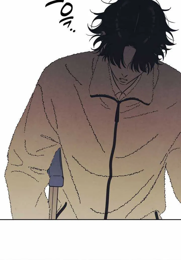 Do You Want Me to Lend You a Lighter? Chapter 3 page 25 - 