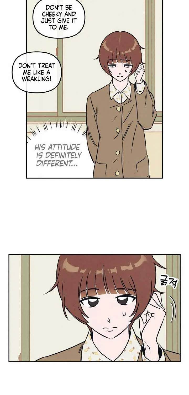 Do You Want Me to Lend You a Lighter? Chapter 3 page 33 - 