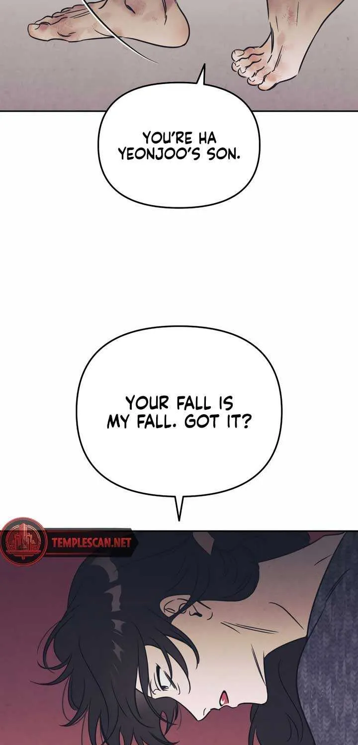 Do You Want Me to Lend You a Lighter? Chapter 3 page 54 - 