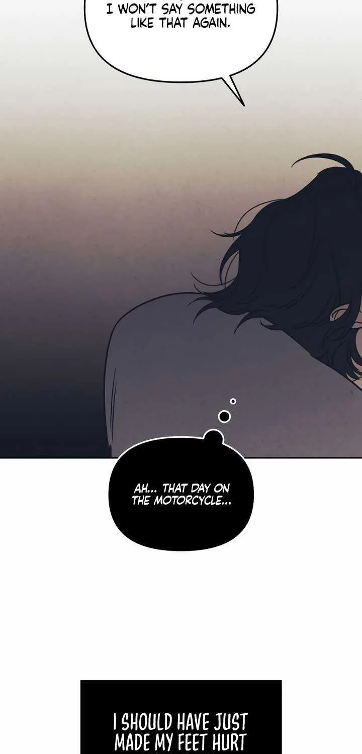 Do You Want Me to Lend You a Lighter? Chapter 3 page 56 - 