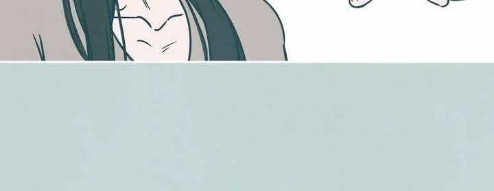 Do You Want Me to Lend You a Lighter? Chapter 3 page 9 - 