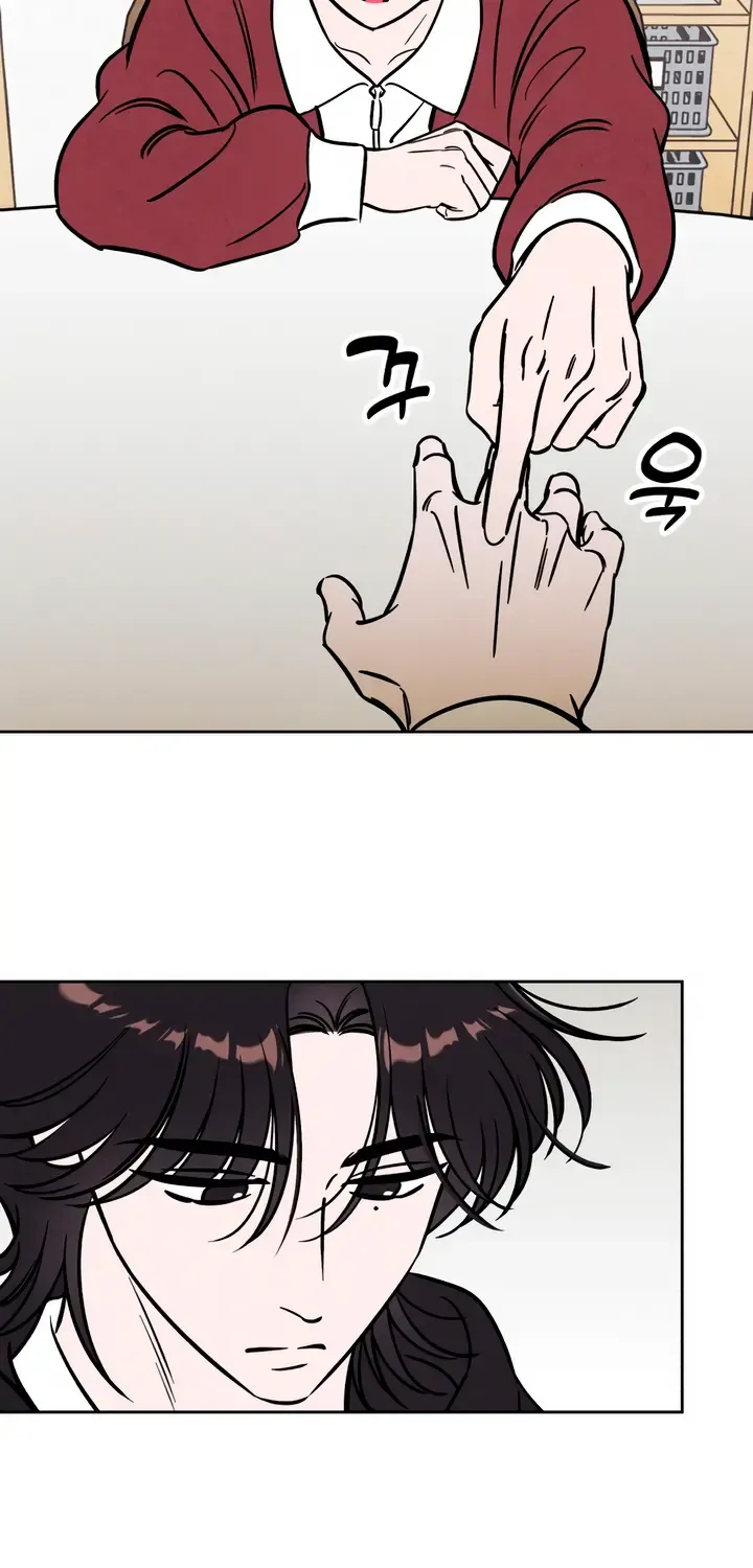 Do You Want Me to Lend You a Lighter? Chapter 30 page 3 - 