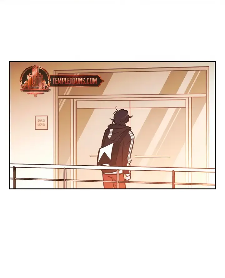 Do You Want Me to Lend You a Lighter? Chapter 30 page 32 - 