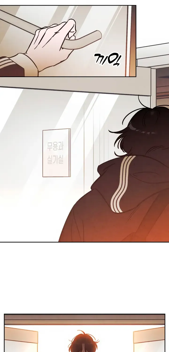 Do You Want Me to Lend You a Lighter? Chapter 30 page 33 - 