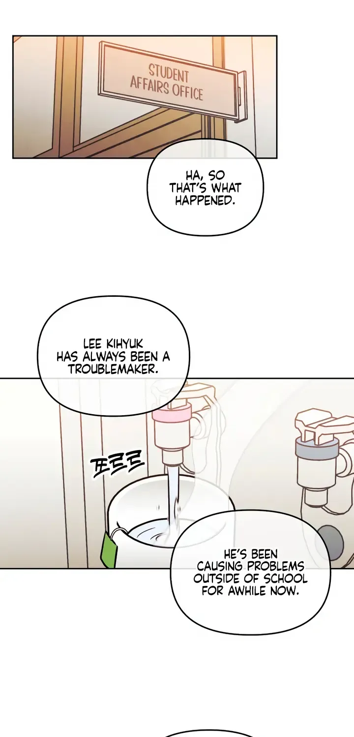 Do You Want Me to Lend You a Lighter? Chapter 30 page 57 - 