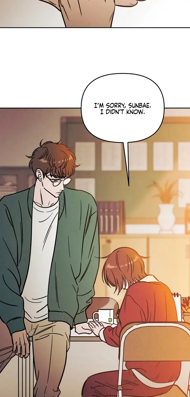 Do You Want Me to Lend You a Lighter? Chapter 30 page 67 - 