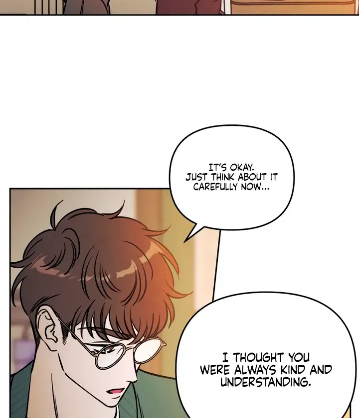 Do You Want Me to Lend You a Lighter? Chapter 30 page 68 - 
