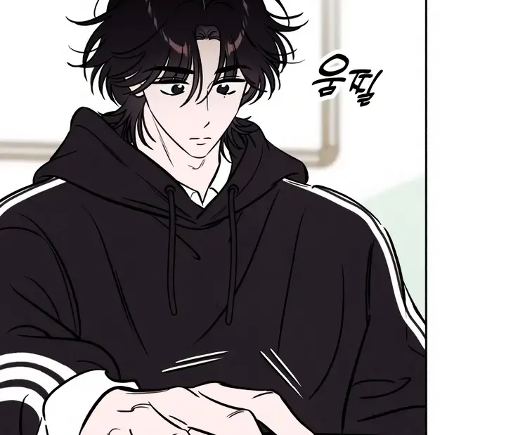 Do You Want Me to Lend You a Lighter? Chapter 30 page 8 - 