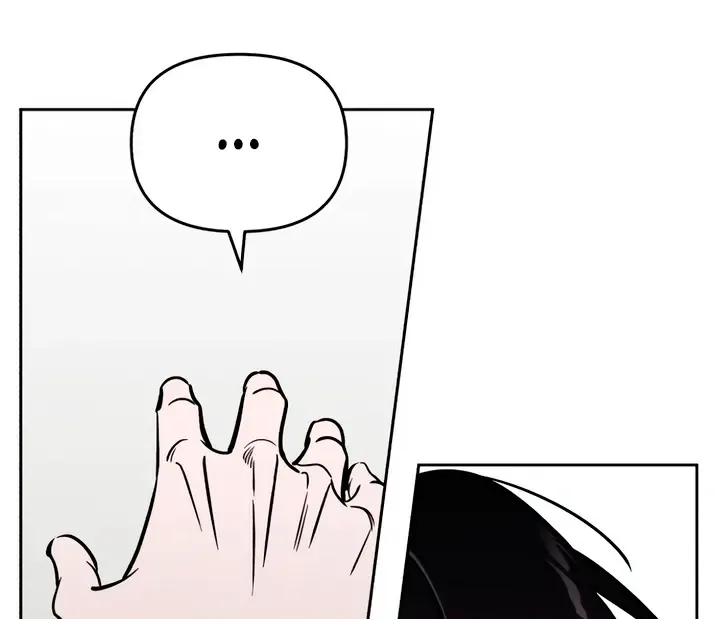 Do You Want Me to Lend You a Lighter? Chapter 30 page 10 - 