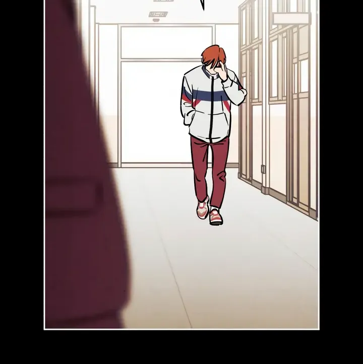 Do You Want Me to Lend You a Lighter? Chapter 31 page 15 - 