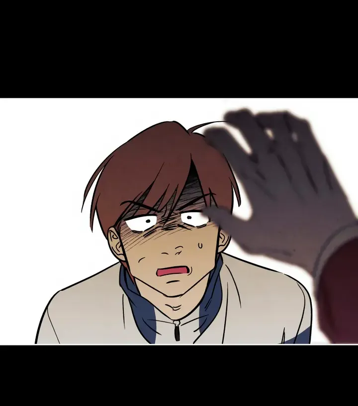 Do You Want Me to Lend You a Lighter? Chapter 31 page 27 - 