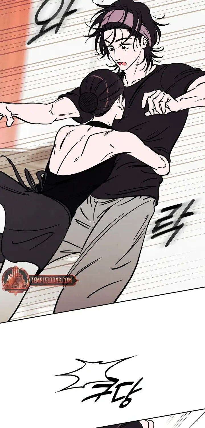 Do You Want Me to Lend You a Lighter? Chapter 31 page 60 - 