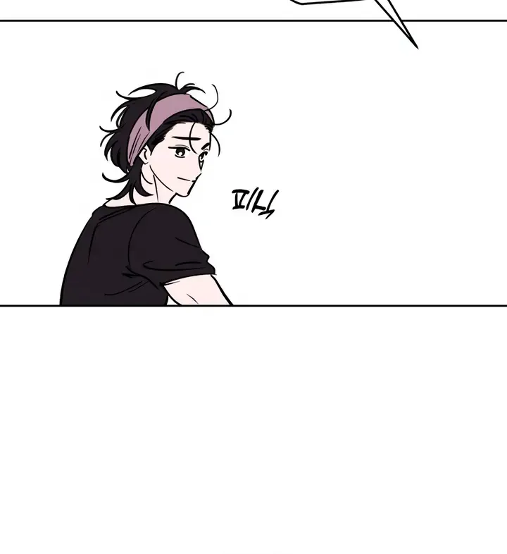 Do You Want Me to Lend You a Lighter? Chapter 31 page 71 - 