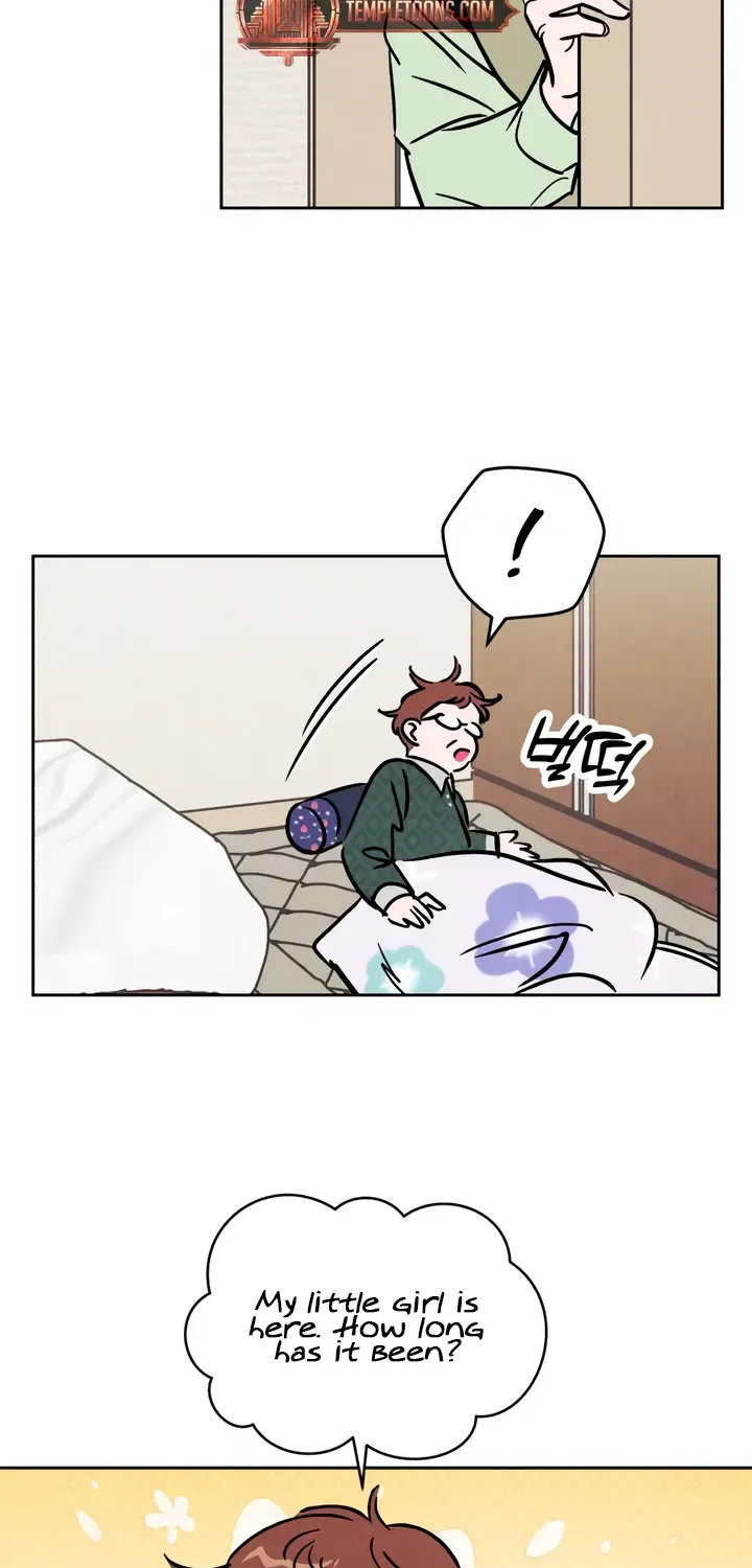 Do You Want Me to Lend You a Lighter? Chapter 32 page 22 - 