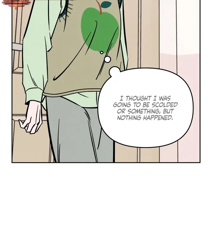 Do You Want Me to Lend You a Lighter? Chapter 32 page 45 - 